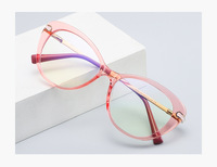 Plastic frames for glasses TR90+CA material (flex hinges) FOCUS FCS2088