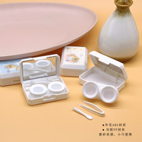 Mini soft contact lens MT013-2睡睡围巾熊 颜