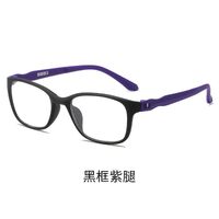 Photochromic plastic TR90 glasses for reading with protection Blue Cut, diopters from 0.00 to +4.00, KY005变色老花