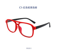 Детские силиконовые солнцезащитные поляризационные очки с защитой UV400 T11025