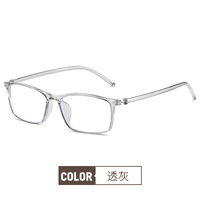 TR90 Blue Block glasses with blue light protection F9156