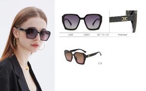 Солнцезащитные поляризационные пластиковые очки Leke LK23001