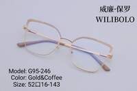 Оправа металлическая ультратонкая, с флексом Wilibolo G95-246