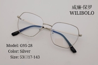 Оправа металлическая ультратонкая Wilibolo G95-28