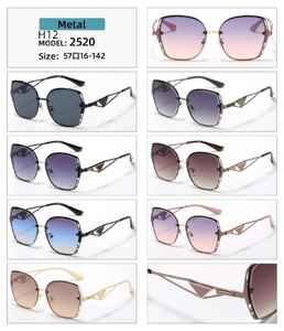 Солнцезащитные поляризационные металлические H12 очки Matrix MT2520