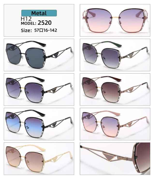 Солнцезащитные поляризационные металлические H12 очки Matrix MT2520