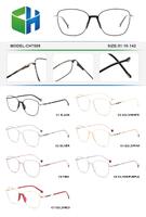 Оправа металлическая с мягким носоупором и флексом CH7509-DA