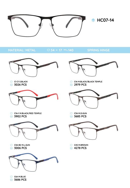 Металлическая оправа с дужками из материала TR-90 HC07-14