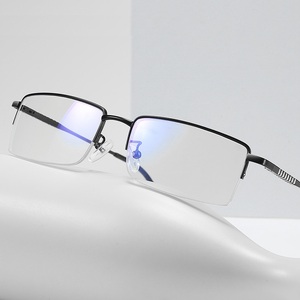 Blue Block glasses with blue light protection FENQI F1903-1