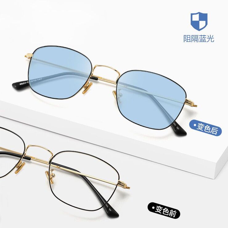 Photochromic glasses with blue light and UV protection 9631-GT