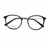 Оправа сверхлёгкая титановая MAMO M6201