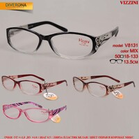 Eyeglasses with diopters to -8,00 Vizzini V8131