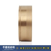 Шлифовальные круги для ручных станков NH-35W, 11A-35W, 7-35W, 5A-35W, NH-35WV и подобных