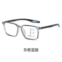 TR90 glasses for reading, multifocal, with Blue ray cut protection, diopters from +1.00 to +4.00, RMC=62-64, KY1117多焦点