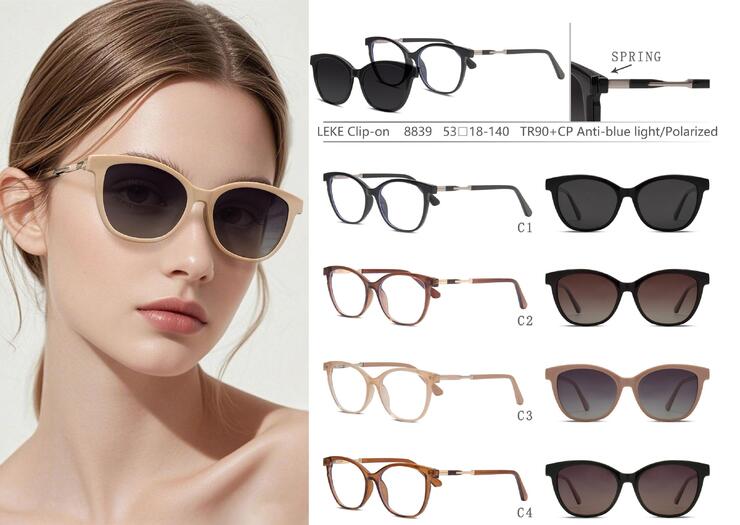 Оправа для очков пластиковая TR90+CP с защитой от синего света, с флексом + поляризационная солнцезащитная насадка (клипон) Leke LK8839