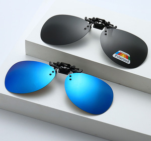 Насадка солнцезащитная для очков в футляре фотохромные и Polarized HM23