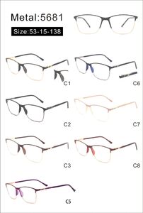 Оправа металлическая с мягким носоупором и флексом 5681-DA