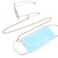 Металлическая цепочка с бусинами для очков и масок GL1119