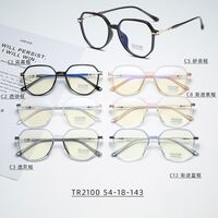 TR90 Blue Block glasses with blue light protection FENQI F2100
