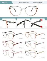 Оправа металлическая женская с флексом YM111119-DA