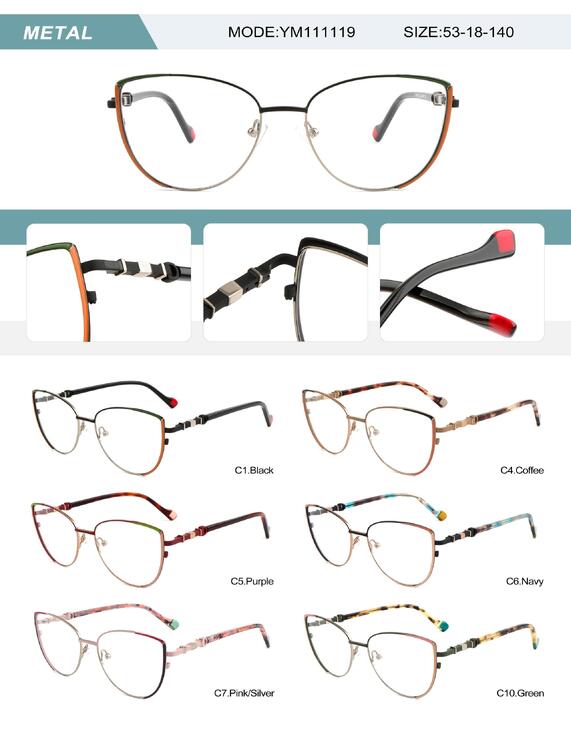Оправа металлическая женская с флексом YM111119-DA