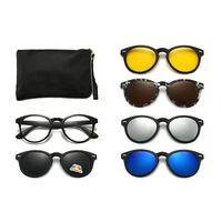 Оправы круглые El Dorado с комплектом поляризационных солнцезащитных насадок на магните 2205A 每套5件