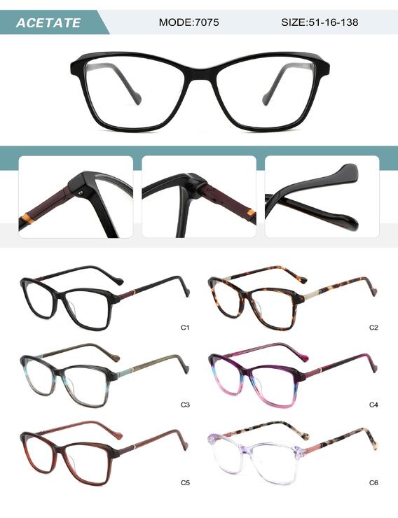 Оправа пластиковая из ацетата женская с флексом 7075-DA