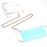 Металлическая цепочка для очков и масок с пластинами GL1145