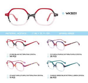 Acetate plastic frames for kids WK3031