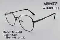 Оправа металлическая ультратонкая женская с флексом Wilibolo G95-281