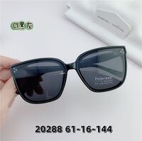 Солнцезащитные поляризационные пластиковые TR90 очки  SANTA 20288S