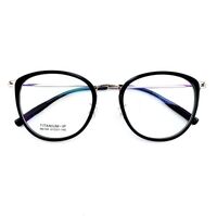 Оправа сверхлёгкая титановая MAMO M6184