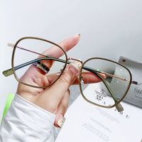 Металлические очки с защитой от синего света Blue Block FENQI F11907