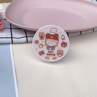 Kit for soft contact lenses (Kits for contact lenses) HF008-61