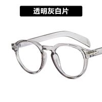 Plastic glasses with blue light protection for men 3596-PN