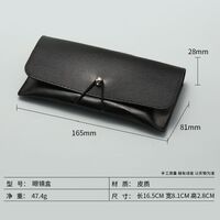 Sunglasses and eyeglasses hard shell case HD230818