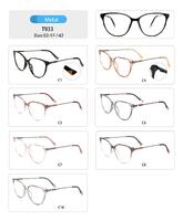 Plastic TR90 frame for women with spring hinges T933-DA