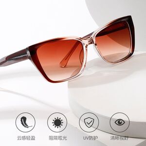 Plastic sunglasses in square frame Elit BZ3240-EL