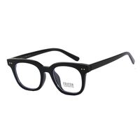 Combined frames with Blue Ray Cut lenses, TR90 + metal MAMO K8009