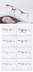 Plastic TR90 frame for women with spring hinges SY1067-DA