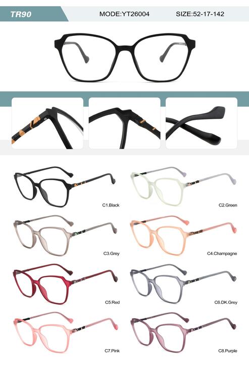 Оправа пластиковая из TR90 женская с флексом YT26004-DA