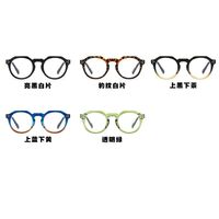 Plastic glasses with blue light protection for men 3395-PN