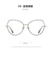 Metal blue blocker frames for glasses MORE 3001