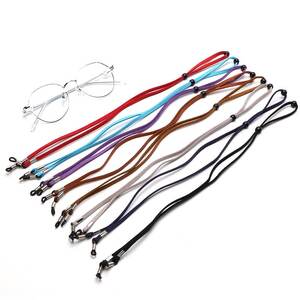 Suede string eyeglasses holder 70 cm