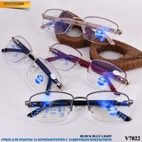 Очки мужские металлические в футляре с флексами и защитой Blue Block Light Vizzini V7022 (KZ-BLACK) до +6,00