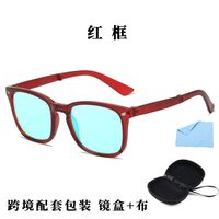 Blue Block plastic glasses with blue light protection for colorblind people, folding, with case KY8082-5折叠色盲