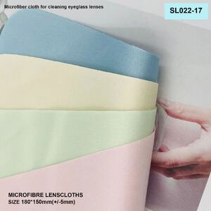 Салфетка из микрофибры для протирки линз в очках SL022-17 15 * 18 см +/-0.5