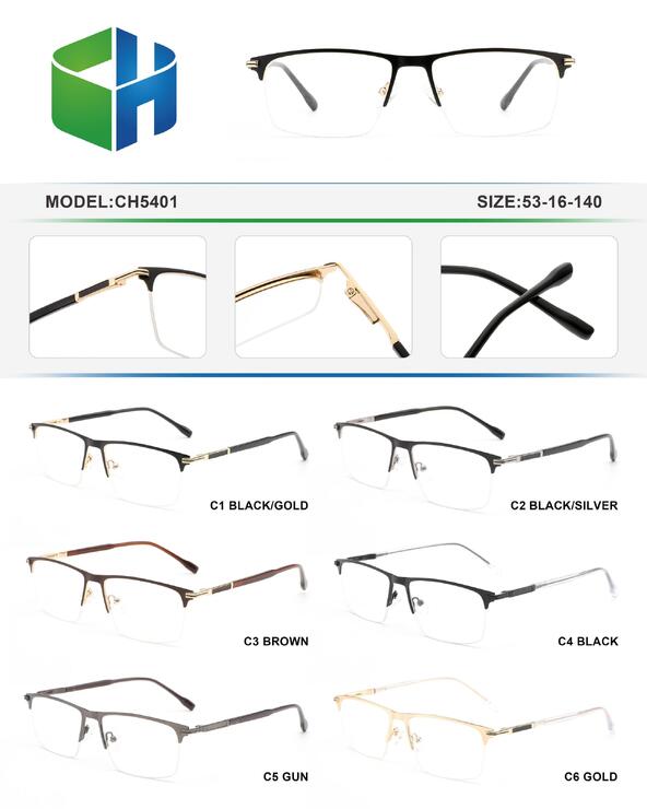 Оправа металлическая полуободковая с флексом CH5401-DA