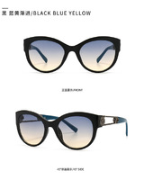 Солнцезащитные очки Elit трансграничные новый стиль, современный ретро, ​​в круглой оправе 4389