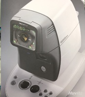 Тонометр бесконтактный для измерения внутриглазного давления HNT-7000